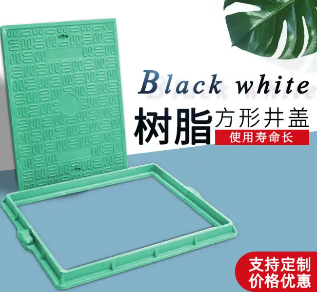 西畴树脂复合电力方井展示