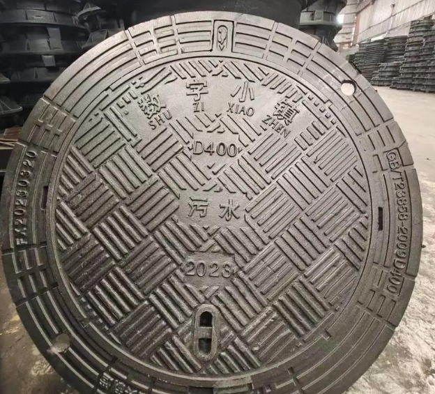 西畴球墨铸铁防沉降井盖展示